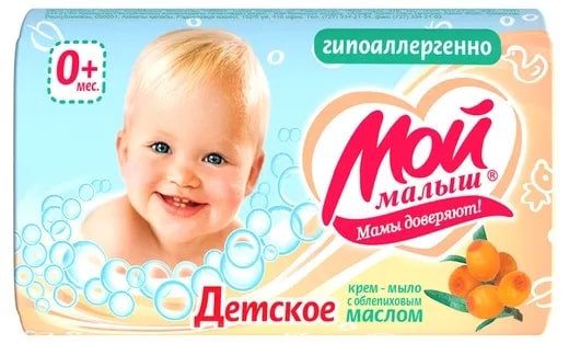 Listing cover image